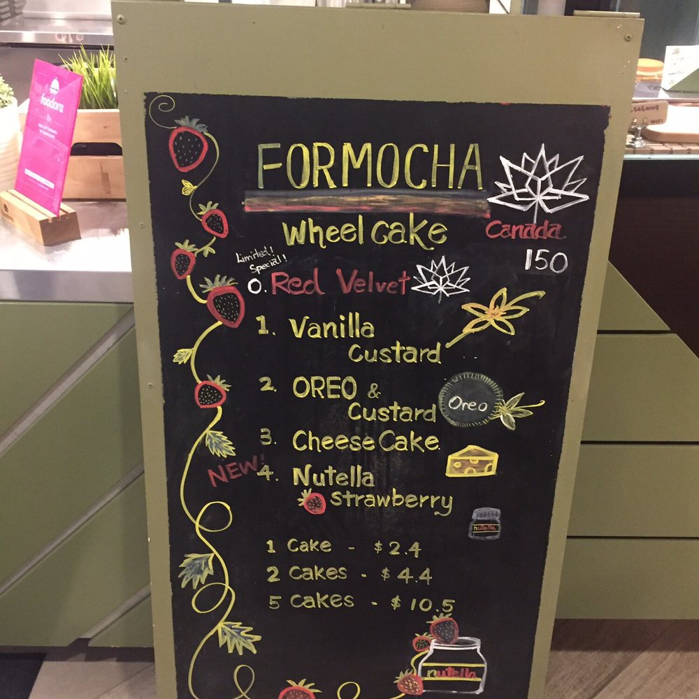 Formocha - Coffee & Tea Near Me - Toronto, Ontario Formocha - Coffee & Tea Near Me - Toronto, Ontario
