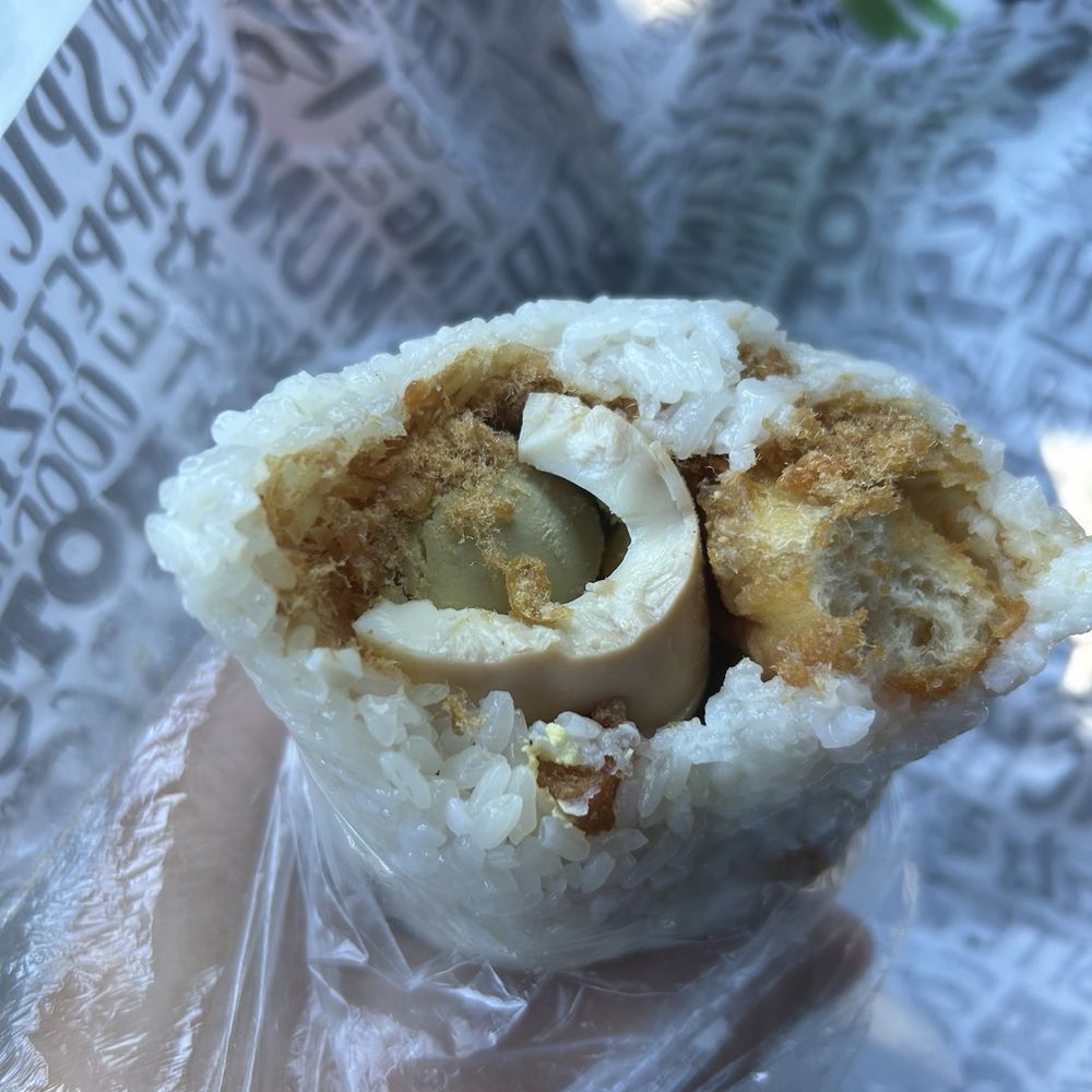 Taiwanese Eats - Sticky Rice Roll with Swordfish Floss 魚鬆飯糰 - Taiwanese Near Me - Redwood City, California