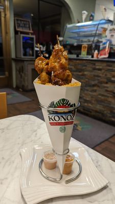 Konoz Restaurant by null