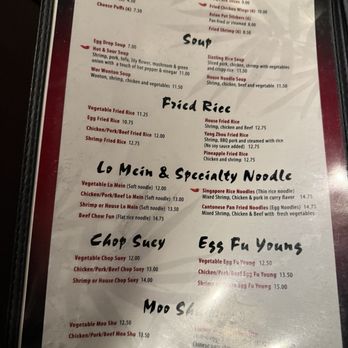 Wok Wei Asian Cuisine - Cantonese Near Me - Goodyear, Arizona