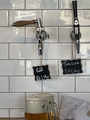 Side Project Brewing by null