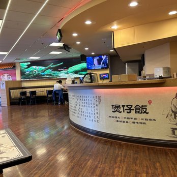 The Rice House - Interior - Cantonese Near Me - Milpitas, California The Rice House - Interior - Cantonese Near Me - Milpitas, California