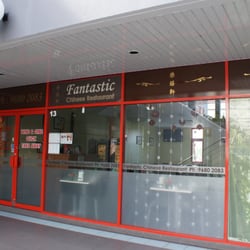 Hong Kong Castle Chinese Restaurant