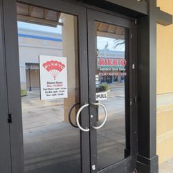 Mikato Japanese Steak House and Sushi Bar - Front