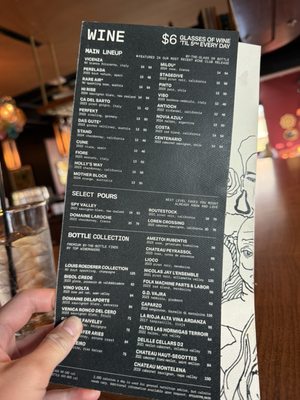Menu photo 7 Postino Bryker Woods Austin, TX