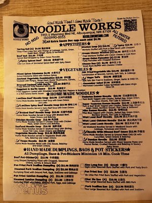 Menu photo 7 Noodle Works Albuquerque, NM Menu photo 7 Noodle Works Albuquerque, NM