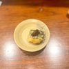 M Tempura gift card