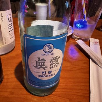 Chi Chi - Soju - Korean Near Me - Los Angeles, California Chi Chi - Soju - Korean Near Me - Los Angeles, California
