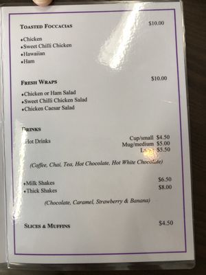 Menu photo 2 Cafe Phoenix East Wagga Wagga, NSW