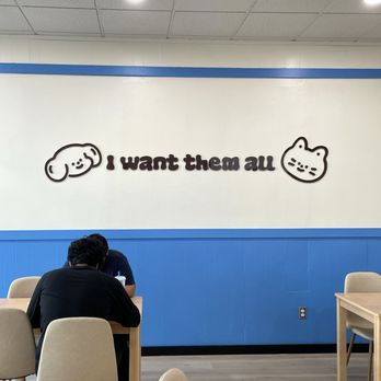Duet Tea - Wall slogan - Bubble Tea Near Me - Fremont, California