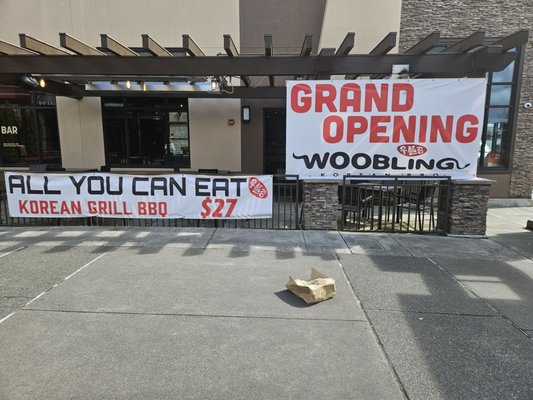 Woobling Korean BBQ - Tacoma Mall by null