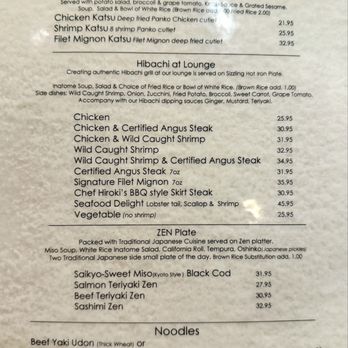 Inatome - 2/22/25- Menu - Japanese Near Me - Valley Stream, New York