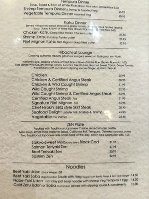 Menu photo 8 Inatome Valley Stream, NY
