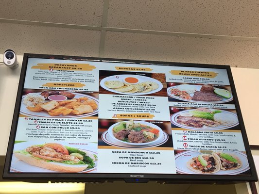 Menu photo 2 Pupuseria Ana Fredericksburg, VA Menu photo 2 Pupuseria Ana Fredericksburg, VA