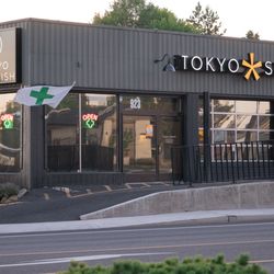 Tokyo Starfish SE 3rd St Cannabis Dispensary - TOKYO STARFISH Dispensary SE 3rd St, Bend, OR 97702 looking at dispensary storefront from across se 3rd street.