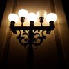 Lyric Theatre gift card