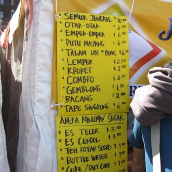Indonesia Day - another menu - Festivals Near Me - San Francisco, California
