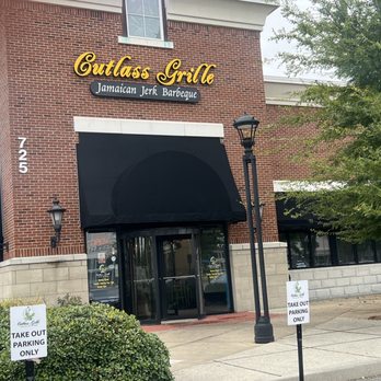 Cutlass Grille - Caribbean Near Me - Chesapeake, Virginia Cutlass Grille - Caribbean Near Me - Chesapeake, Virginia