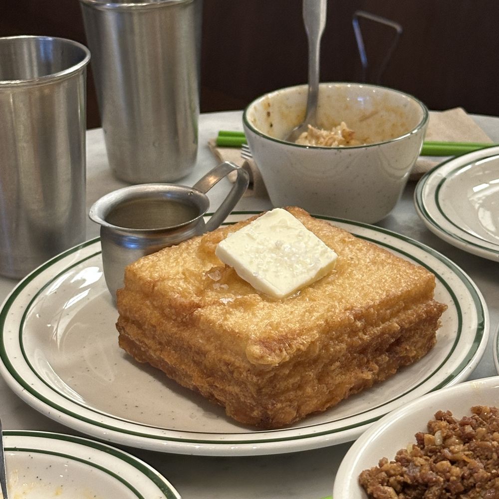 HK Style French Toast