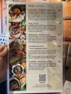 Menu photo 8 Jatujak Richmond Hill, ON Menu photo 8 Jatujak Richmond Hill, ON