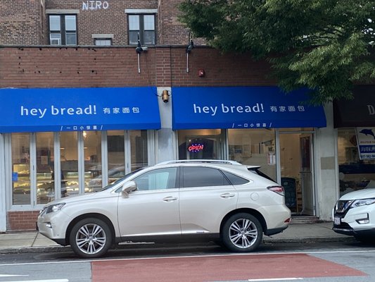 Hey Bread by null