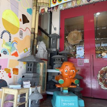 Cargo - Fun! - Furniture Stores Near Me - Portland, Oregon Cargo - Fun! - Furniture Stores Near Me - Portland, Oregon