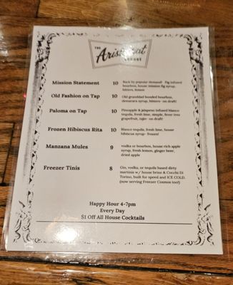 Menu photo 1 The Aristocrat Lounge Austin, TX Menu photo 1 The Aristocrat Lounge Austin, TX