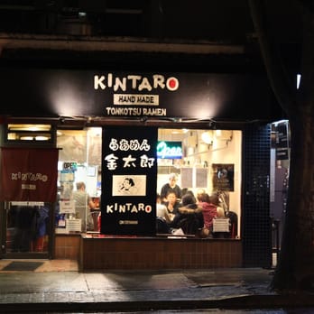 Kintaro Ramen - Ramen Near Me - Vancouver, British Columbia Kintaro Ramen - Ramen Near Me - Vancouver, British Columbia