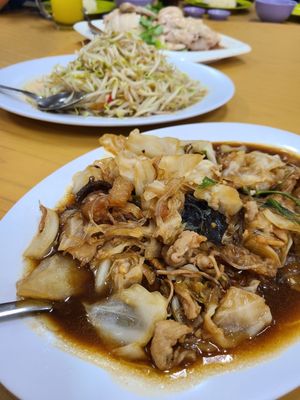 Chin Chin Restaurant by null