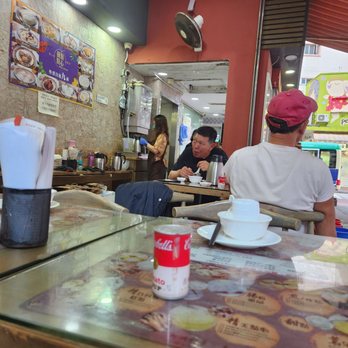 優點點心專門店 - Outside seating - Dim Sum Near Me - Hong Kong, HK 優點點心專門店 - Outside seating - Dim Sum Near Me - Hong Kong, HK