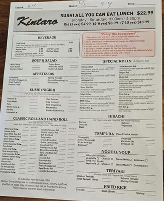 Menu photo 8 Kintaro Tucson, AZ Menu photo 8 Kintaro Tucson, AZ