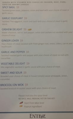 Menu photo 7 Thai Kitchen Mesa, AZ