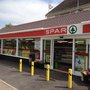 Photo of Gillets Spar