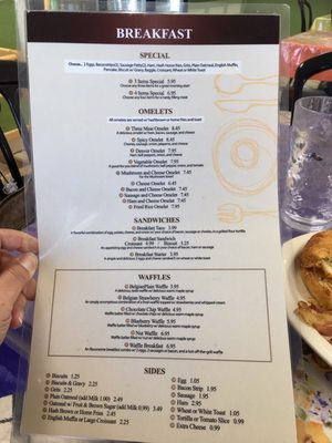 Menu photo 7 Donut & Cafe Carrollton, TX