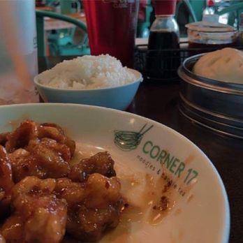 Corner 17 - General TSOs, white rice, pork bao - Chinese Near Me - Saint Louis, Missouri Corner 17 - General TSOs, white rice, pork bao - Chinese Near Me - Saint Louis, Missouri