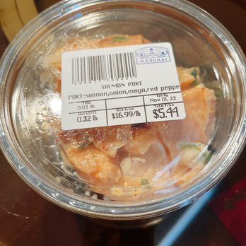 Tokyo Central - International Grocery Near Me - Cupertino, California