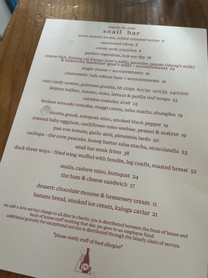 Menu photo 1 Snail Bar Oakland, CA Menu photo 1 Snail Bar Oakland, CA