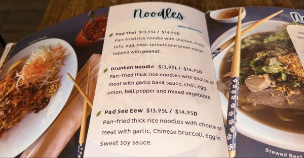 Menu photo 5 Andaman Thai San Ramon, CA