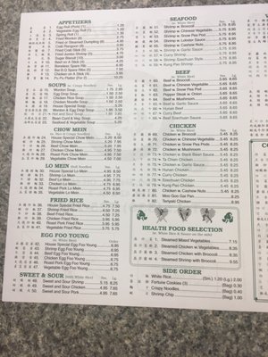 Menu photo 3 Panda Kitchen Medina, OH