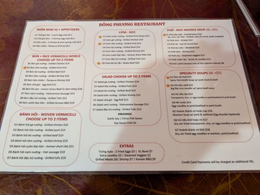 Menu photo 1 Dong Phuong New Orleans, LA