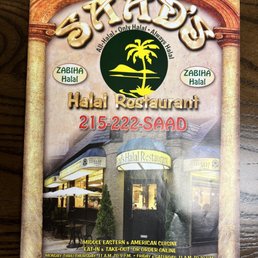 Exterior outside entrance of Saad's Halal Restaurant - Menu August 2022 - Philadelphia, Pennsylvania Exterior outside entrance of Saad's Halal Restaurant - Menu August 2022 - Philadelphia, Pennsylvania