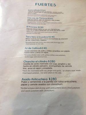 Menu photo 3 Peruano Mérida, YUC