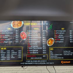 Kismet Restaurant