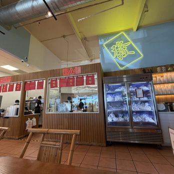 Mian - They sell frozen dumplings - Noodles Near Me - Milpitas, California