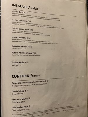 Menu photo 5 Cotto Rome, RM Menu photo 5 Cotto Rome, RM