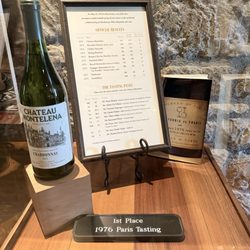 Chateau Montelena Winery - Judgement of Paris results
