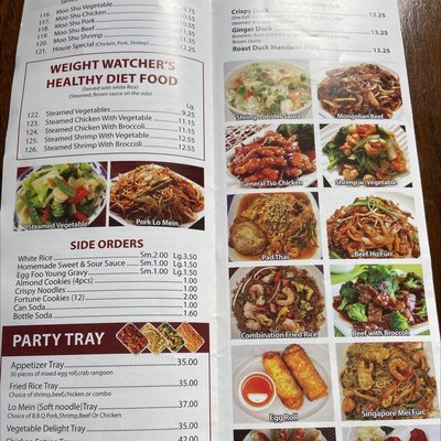 Menu photo 2 China Style Lake Zurich, IL