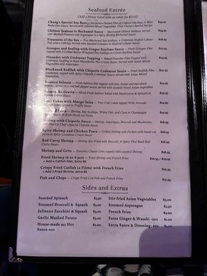 Menu photo 2 Red Fish Seafood Grill Houston, TX