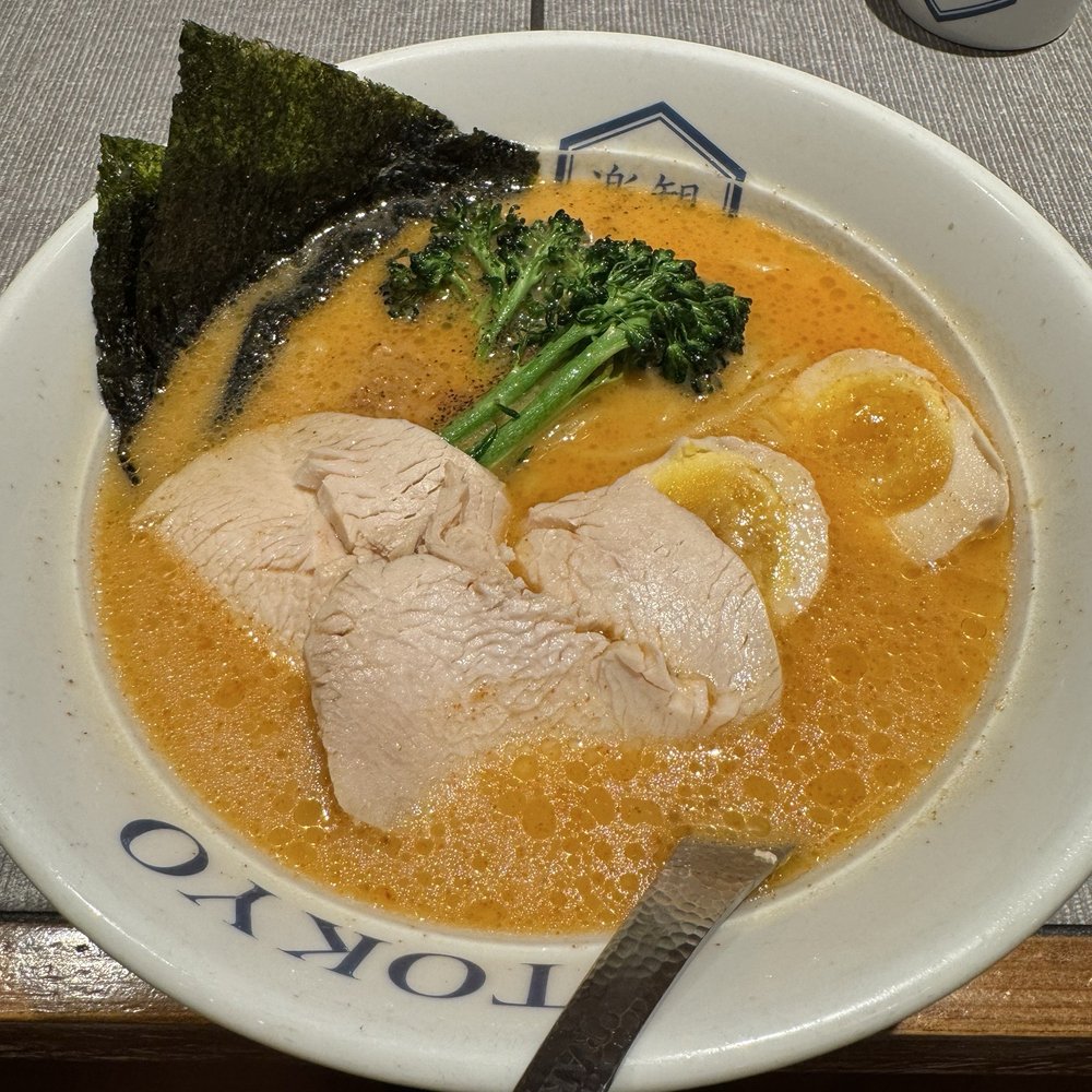 RAKKAN Ramen - Westchase - Ramen Near Me - Houston, Texas