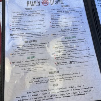 Ramen Utsuke - Menu - Ramen Near Me - Baltimore, Maryland